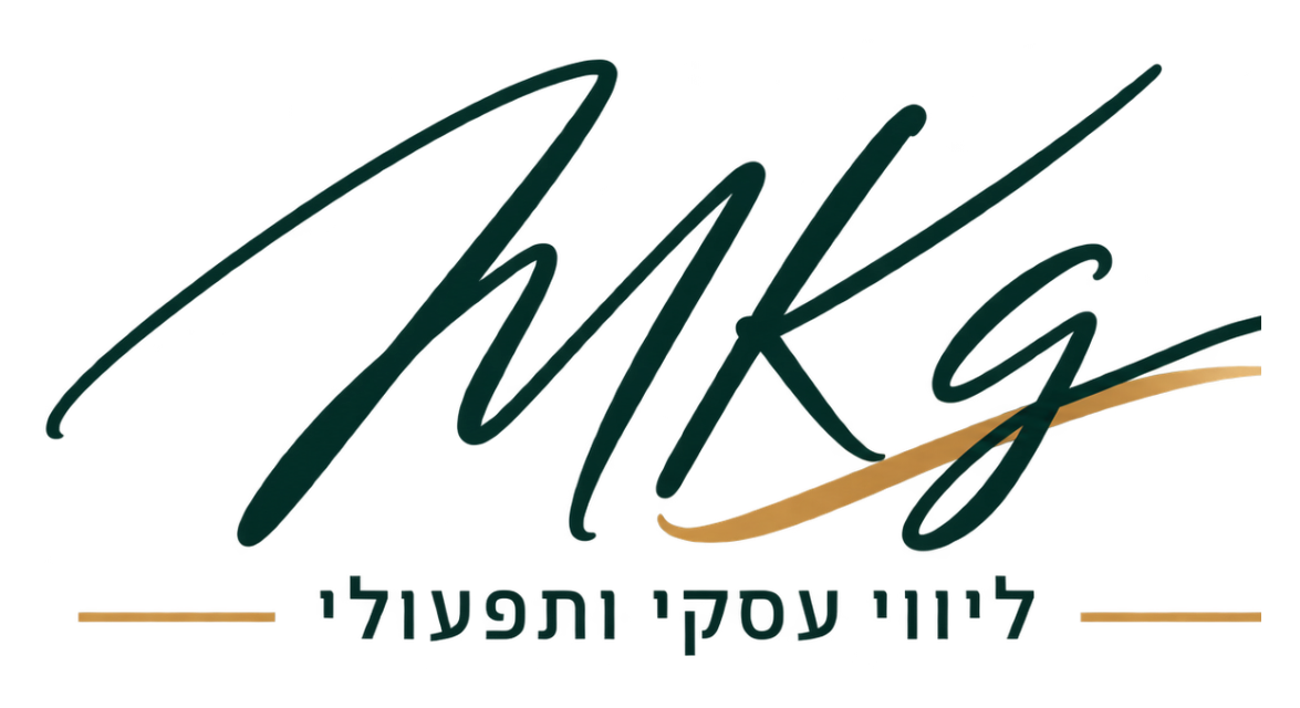מיכל קליין גרינברג